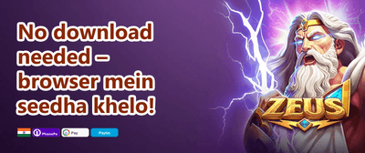 High Roller's Exclusive Jackpot promotion