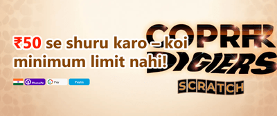 Daily VIP Cashback Rebate promotion